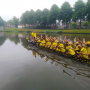 IMG_20220721_074511
